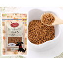 アラタ こだわりのふりかけ 馬肉とチーズそぼろ 150g×3袋 犬 おやつ 関東当日便