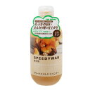 ゾイック スピーディワン トリートメントインシャンプー S 柴犬 250ml 関東当日便
