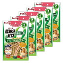 ペティオ おいしくスリム 脂肪分ゼロ ダブルスティック ササミと14種の緑黄色野菜入り 100g×5袋 犬 おやつ ささみ 関東当日便