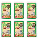 マルカン やさしい広葉樹マット 30L×6 うさぎ ハムスター 床材 ハリネズミ モルモット 小動物 敷材 お一人様1点限り 関東当日便