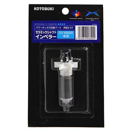 ȥ֥ݡPSV17ߥåեȥڥ顼ѥܥåSV10000SV1000Xѡ򴹥ѡġ