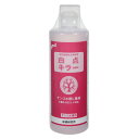 有害菌類除去抑制剤 白点キラー サンゴ水槽用 500ml 関東当日便