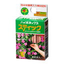 ハイポネックス スティック 30本 棒状肥料 関東当日便