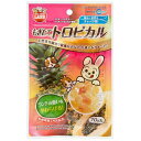 マルカン もぎたてトロピカル 70g うさぎ おやつ 果物 関東当日便