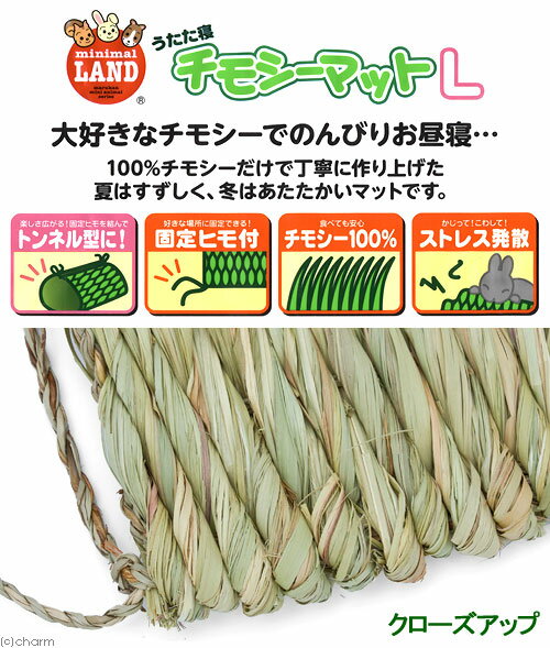 �ޥ륫�󡡤����������⥷���ޥåȡ�L�������������å���󡦺����ġ�����������