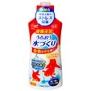 GEX 金魚元気うるおう水づくり 300ml 関東当日便