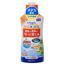 GEX メダカ元気はぐくむ水づくり 300ml 関東当日便