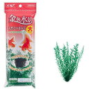 GEX 金魚水景 天然おつまみ草 大 関東当日便