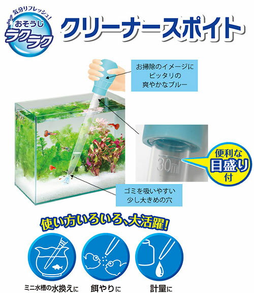 GEX�����������饯�饯�����꡼�ʡ����ݥ��ȡ�����������