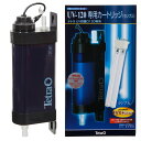 テトラ UV殺菌灯120 UV−120専用カートリッジ(ランプ入り) 交換用 関東当日便