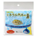 JUN 汽水フグ用 ミネラル汽水の素 8L(2L×4袋) 人工汽水 関東当日便
