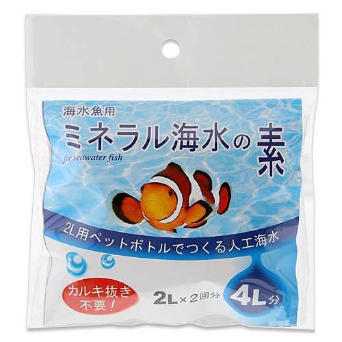 メーカー：JUN2L用ペットボトルで作る人工海水！海水魚用　ミネラル海水の素　4L（2L×2袋）　人工海水対象海水魚水槽特長●溶解速度が速い水換え簡単タイプです。●ペットボトルに入れて振るだけでいいので、手が汚れません。●pHの安定性に優れ、生物にストレスを与えません。●硝酸塩、リン酸塩を含みませんのでコケの発生が遅くなります。●カルキ抜きは必要ありません。内容量（約）70g×2袋（計約140g、4L分）ご使用方法●使用目安　2Lに対して1袋、4Lに対して2袋使用してください。●2Lの水が入ったペットボトルに本製品1袋を入れ、よく振った後ゆっくり水槽に注いでください。ご注意※本品は海水魚水槽用品です。目的以外の用途では使用しないでください。※1袋約70〜72g入っています。（湿気などにより多少容量が異なる場合があります）JUN　汽水フグ用　ミネラル汽水の素　8L（2L×4袋）　人工汽水人工海水　テトラ　マリンソルトプロ　楽々水替パック　10L用×5袋入（1．7kg）人工海水　レッドシー　レッドシーソルト　10L　パック　海水魚　サンゴ　SPSテトラ　ブラインシュリンプエッグス　20ccテトラ　マイクロカートリッジ　2個入コトブキ工芸　プロフィットフィルターF2／X2用　荒目マットB　3枚入人工海水作成セット　人工海水10L用×3袋付き … アクアリウム用品　人工海水・底床　海水　人工　天然海水　熱帯魚・エビ他　20130817　YMZ　_kaisui　_aqua　4582155805083　opa2_delete　y13m08■この商品をお買い上げのお客様は、下記商品もお買い上げです。※この商品には付属しません。■JUN　汽水フグ用　ミネラル汽水の素　8L（2L×4袋）　人工汽水人工海水　テトラ　マリンソルトプロ　楽々水替パック　10L用×5袋入（1．7kg）人工海水　レッドシー　レッドシーソルト　10L　パック　海水魚　サンゴ　SPSテトラ　ブラインシュリンプエッグス　20ccテトラ　マイクロカートリッジ　2個入コトブキ工芸　プロフィットフィルターF2／X2用　荒目マットB　3枚入人工海水作成セット　人工海水10L用×3袋付き