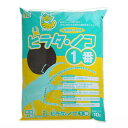 昆虫マット ヒラタ・ノコ1番 10L クワガタ 幼虫飼育 産卵 関東当日便