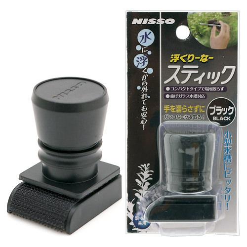 NISSO 曲げガラス水槽 電気セット 楽天市場】ニッソー 曲げ 水槽の通販