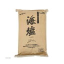 人工海水 カミハタ 人工海水の素 海塩 714L用 25kg お一人様1点限り 関東当日便