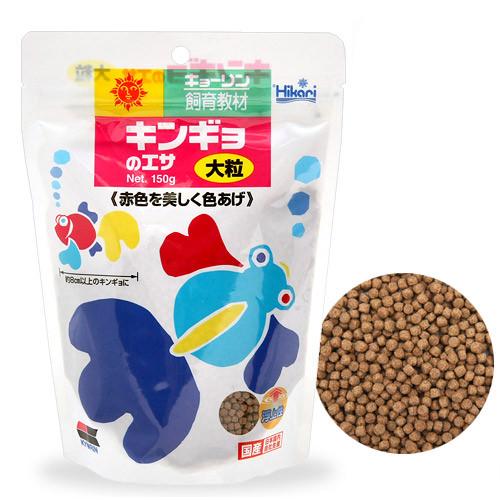 ���硼��󡡥��󥮥�Υ�������γ���������150g��������¡���γ������Τ���������α¡��������50���¤ꡡ����������