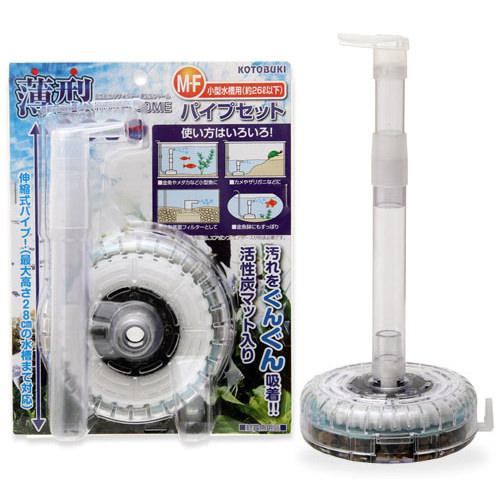 Aeration-Related - コトブキ工芸　薄型ろかドームM−F　パイプセット　小型水槽用水中式フィルター・投げ込み式フィルター　関東当日便