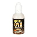 カミハタ 観賞魚用OYK菌 50mL 関東当日便