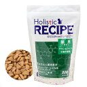 キャットフード ホリスティックレセピー 猫用 7歳まで チキン&ライス 330g 【正規品 フード 猫】 関東当日便