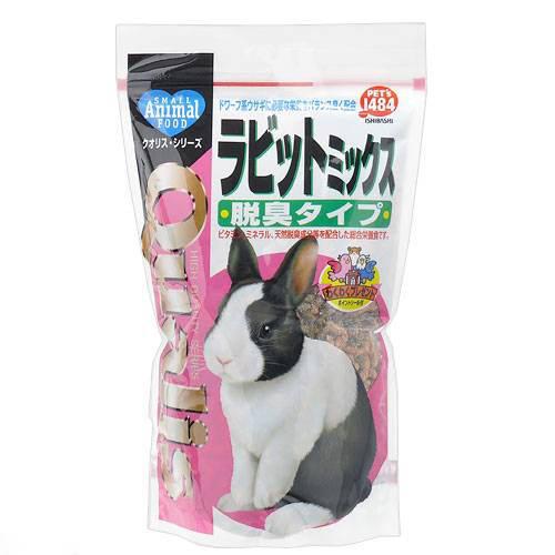 クオリス ラビットミックス 脱臭タイプ 300g うさぎ フード 関東当日便