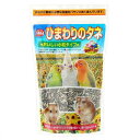 クオリス ひまわりのタネ おいしい小粒タイプ 300g ハムスターフード 鳥 えさ エサ 餌 関東当日便