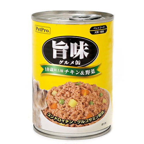 ペットプロ　旨味グルメ　10歳以上　チキン＆野菜　375g　ドッグフード　超高齢犬用　関東当日便