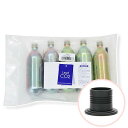 Leaf CO2 ボンベ 74g 5本セット+ボンベスタンド ブラック付き 水草育成 水草 水草水槽 関東当日便