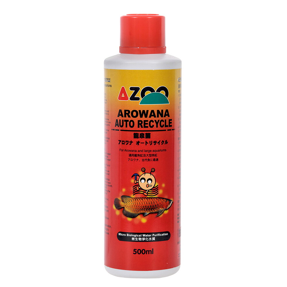 Water Management Related - アズー　アロワナオートリサイクル　500ml　関東当日便