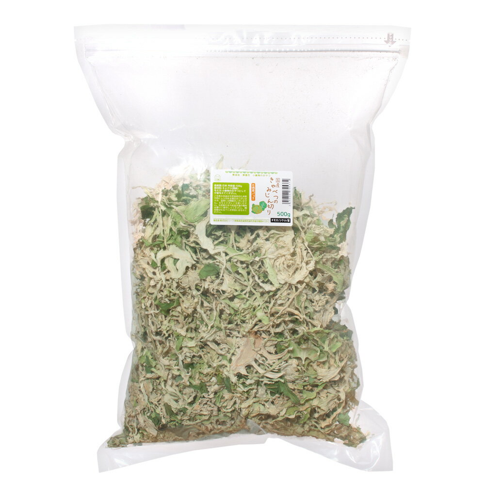 �񻺡�����٥ĤΤߤ����ڤꡡ���硡500g�������ѥѥå�����ưʪ�Τ���ġ�̵ź�á�̵�忧������������