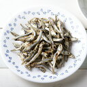 国産 極上乾燥いわし 100g(50g×2袋入り) 脱気パック 小さめサイズ 無添加 無着色 犬猫用おやつ 関東当日便