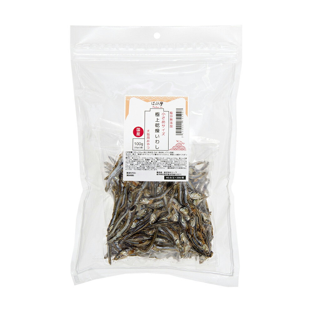 �񻺡��˾崥�礤�路��100g��50g��2������ˡ�æ���ѥå��������᥵������̵ź�á�̵�忧����ǭ�Ѥ���ġ�����������