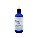 ZEOvit−System Coral Snow コーラルスノウ 50ml 海... 関東当日便