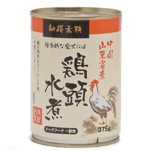 ペットライブラリー　納得素材鶏頭缶水煮　375g　ドッグフード　関東当日便