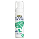 ジョイペット 水のいらない泡シャンプー 犬用 200ml 犬用 ドライシャンプー 関東当日便