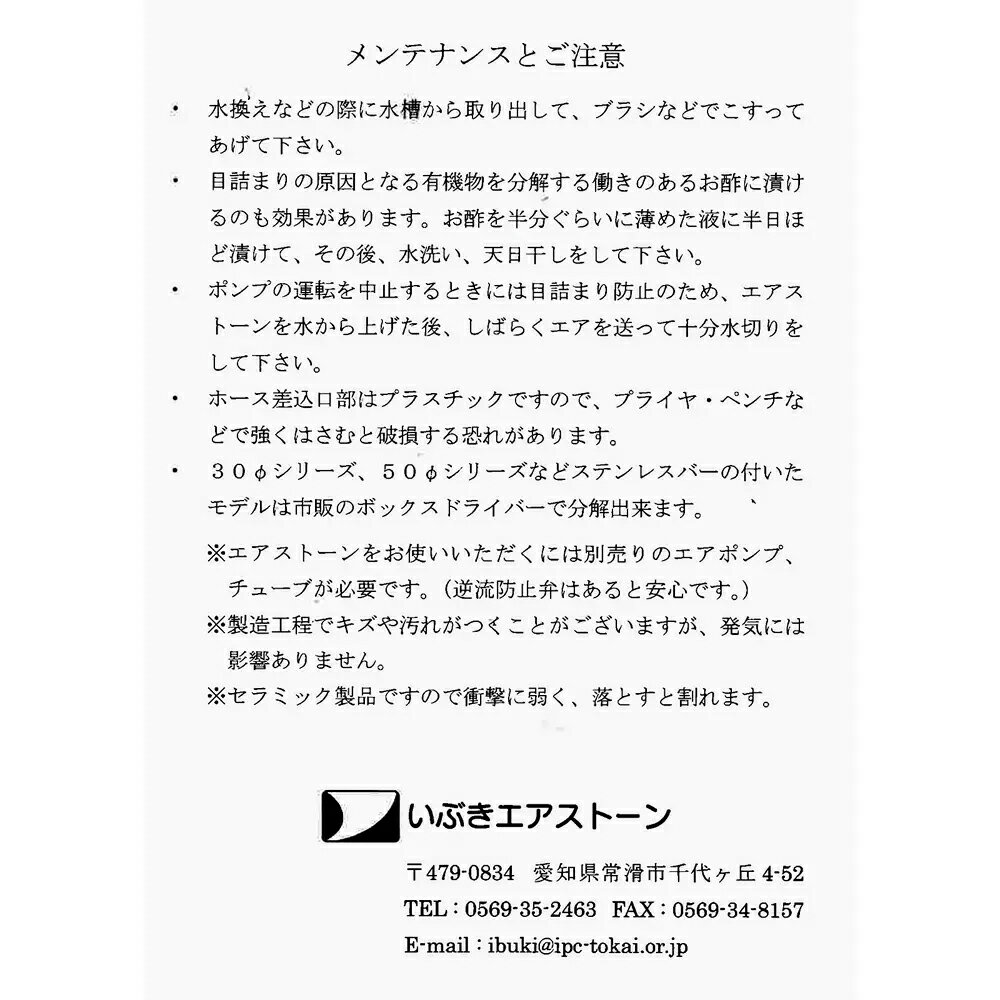 ���������ȡ��󡡤��֤��������ȡ��󡡥���ߥå��������ȡ��󡡴ݡ�ľ��18����100������������