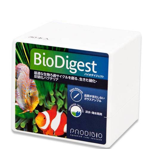 PRODIBIO バイオダイジェスト（淡水 海水両用） 30本 バクテリア 熱帯魚 観賞魚 関東当日便