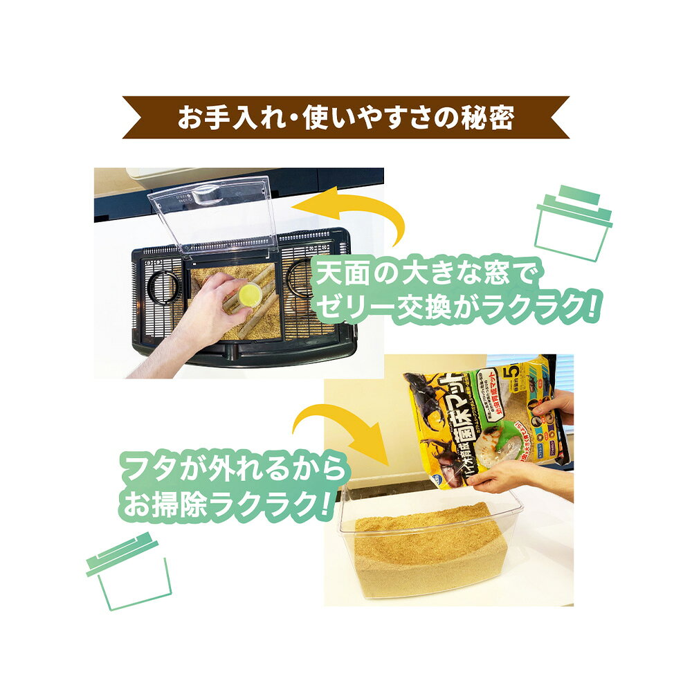 プラケース　マルカン　ワイドビュー　BLACK　特大　（430×252×303mm）　関東当日便