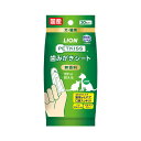 ライオン PETKISS 歯みがきシート 犬・猫用 30枚 関東当日便