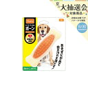 ハーツ デンタル ボーン Lサイズ 獣医師との共同開発 犬 おもちゃ オモチャ 玩具 関東当日便