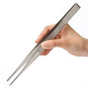志賀昆虫 24cm ピンセット 採集用 昆虫 昆虫採集 関東当日便