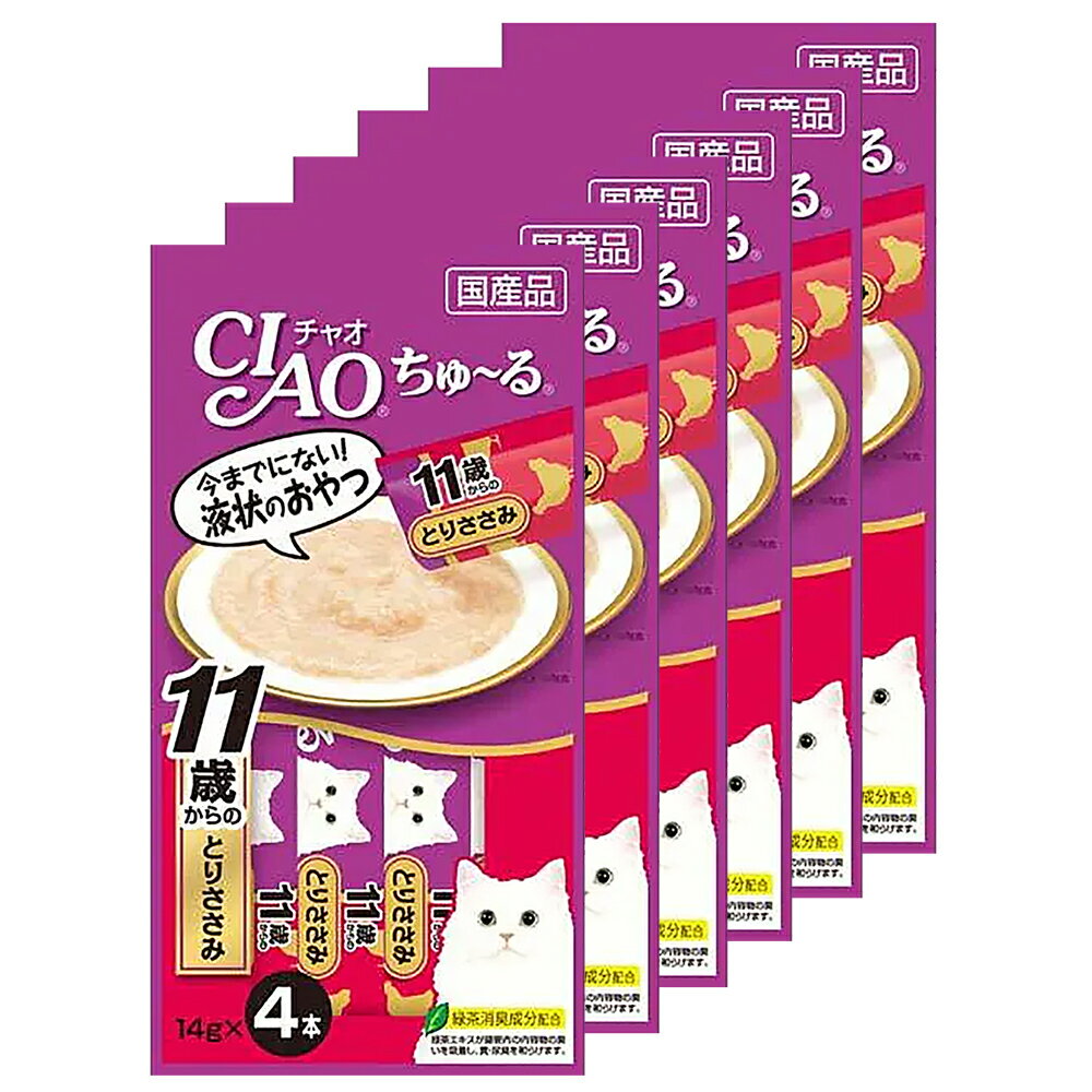 いなば CIAO チャオ ちゅ～る 11歳からのとりささみ 14g×4本 6袋入り ちゅーる チュール 猫 関東当日便