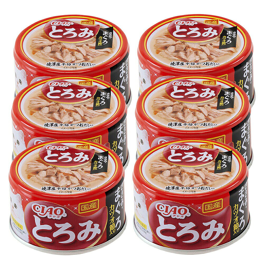 Ciao - いなば　CIAO　チャオ　とろみ　ささみ・まぐろ　カツオ節入り　80g×6缶　キャットフード　CIAO　チャオ　関東当日便
