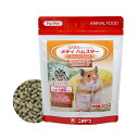 ニチドウ メディハムスター 300g 関東当日便
