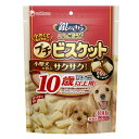 銀のさら きょうのごほうびプチビスケット ミルク風味 10歳以上用 300g 犬 おやつ 超高齢犬用 関東当日便