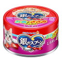 銀のスプーン 缶 お魚とささみミックスしらす入り70g 猫 キャットフード ウェットフード 関東当日便