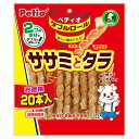 ペティオ ダブルロール ササミとタラ 20本 犬 おやつ 関東当日便