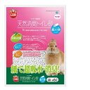 マルカン 天然消臭トイレ砂 6L 紙の砂 小動物 トイレ砂 消臭 関東当日便