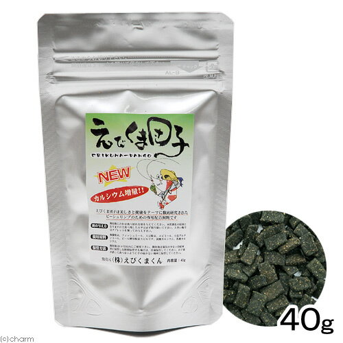���Ӥ����Ļҡ�40g���ӡ�������ס��¡�����������