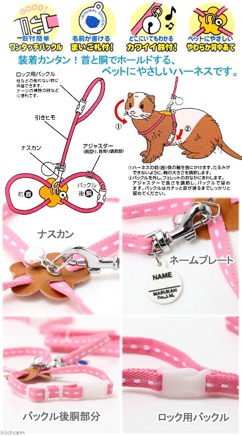 �ޥ륫�󡡥ե�������Τ��������ϡ��ͥ����ԥ󥯡��ե���åȡ��꡼�ɡ�����������