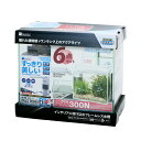 アウトレット品 水作 水槽セット Riva リーヴァ 300N 6点セット 30cm水槽 クリア水槽 お一人様5点限り 訳あり 関東当日便
